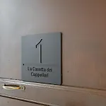La Casetta Dei Cappellari 公寓 罗马